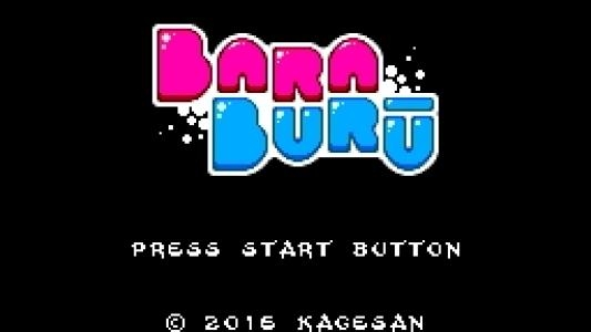 Bara Burū titlescreen