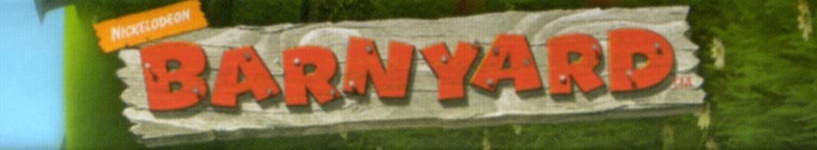 Barnyard banner