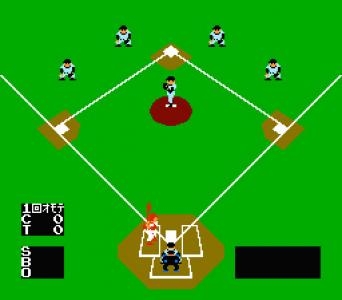 Baseball screenshot