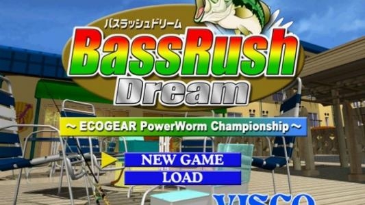 Bass Rush Dream titlescreen