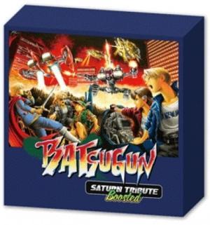 Batsugun: Saturn Tribute Boosted [Limited Edition]