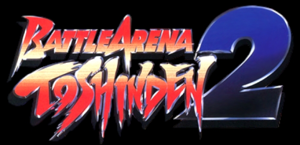 Battle Arena Toshinden 2 clearlogo
