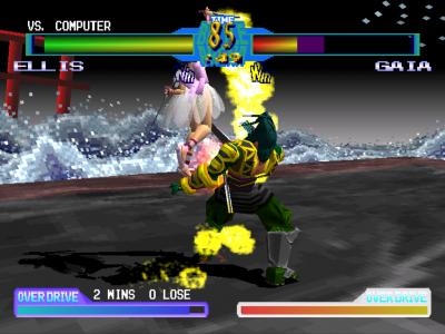 Battle Arena Toshinden 2 PLUS screenshot