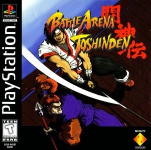 Battle Arena Toshinden