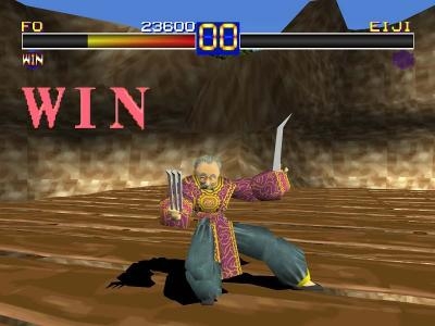 Battle Arena Toshinden [Greatest Hits] screenshot