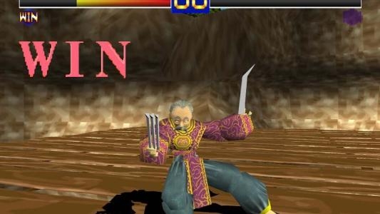 Battle Arena Toshinden screenshot