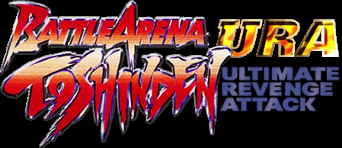 Battle Arena: Toshinden URA clearlogo