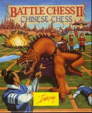 Battle Chess II: Chinese Chess