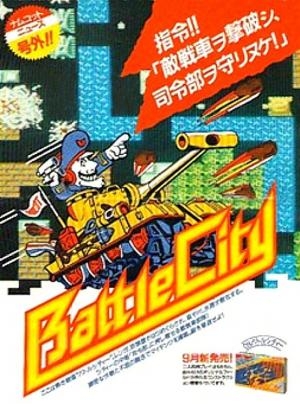 Battle City