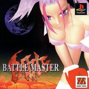 Battle Master