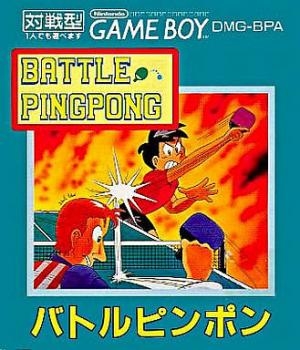 Battle Ping Pong