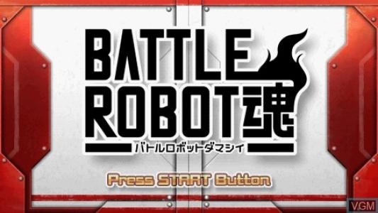 Battle Robot Damashii titlescreen