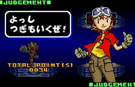Battle Spirit: Digimon Frontier screenshot