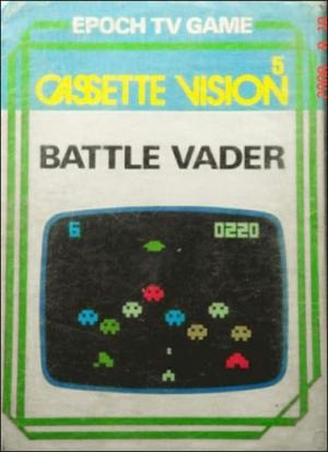 Battle Vader