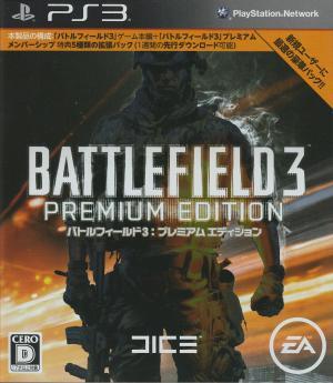 Battlefield 3 [Premium Edition]