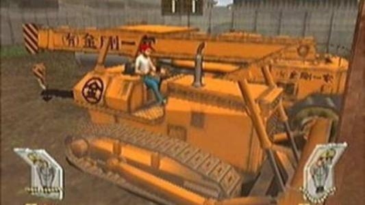 BCV: Battle Construction Vehicles screenshot