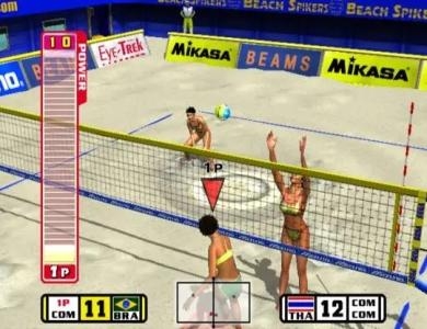 Beach Spikers: Virtua Beach Volleyball screenshot