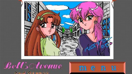 Bell's Avenue: Vol. 2 titlescreen