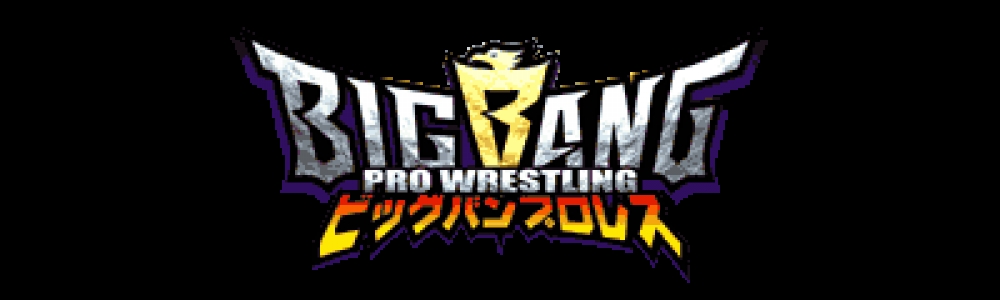 Big Bang Pro Wrestling clearlogo