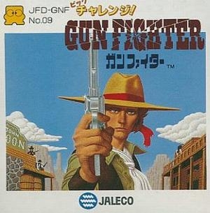 Big Challenge! Gun Fighter