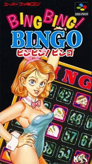 Bing Bing! Bingo