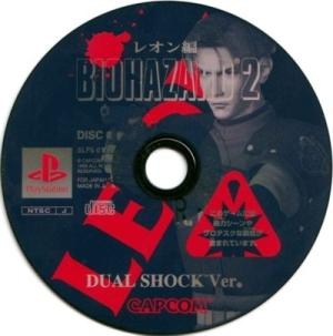 Biohazard 2 Dual Shock Ver. fanart