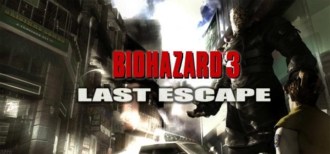 Biohazard 3: Last Escape banner