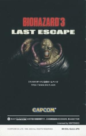 Biohazard 3: Last Escape fanart