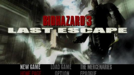 Biohazard 3: Last Escape titlescreen