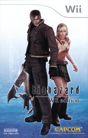 Biohazard 4 Wii Edition fanart