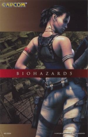 Biohazard 5 [Deluxe Edition] fanart