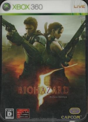 Biohazard 5 [Deluxe Edition]
