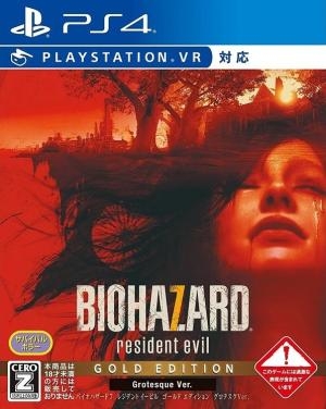 Biohazard 7: Resident Evil Gold Edition [Grotesque Version]