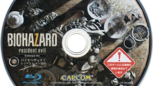 Biohazard 7: Resident Evil [Grotesque Version] fanart