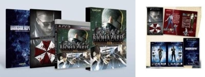 Biohazard Chronicles HD Selection (Limited Boxset) banner