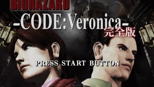 Biohazard Code: Veronica Kanzenban titlescreen