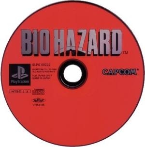 Biohazard fanart