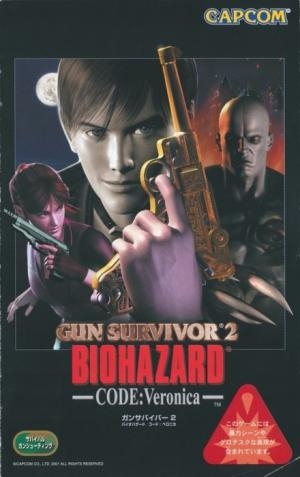 Biohazard Gun Survivor 2 CODE: Veronica fanart