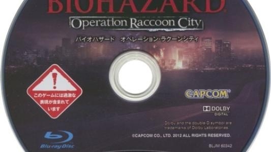 Biohazard: Operation Raccoon City fanart