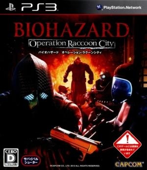 Biohazard: Operation Raccoon City