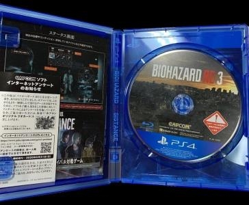 Biohazard RE:3 Collector's Edition [D Version] fanart