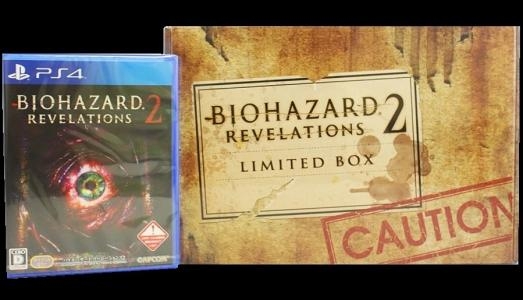 Biohazard Revelations 2 [e-capcom Limited Edition]