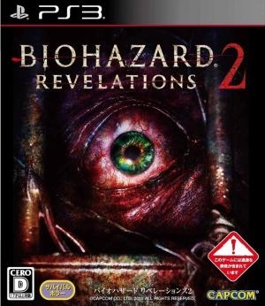 Biohazard Revelations 2