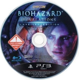 Biohazard Revelations [Unveiled Edition] fanart