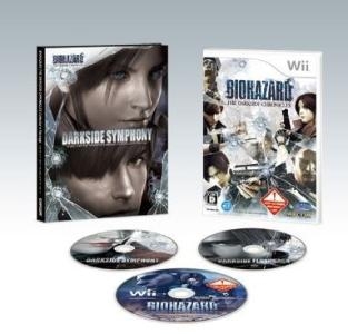 Biohazard: The Darkside Chronicles Collector's Pack banner