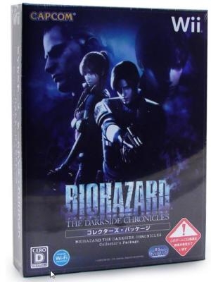 Biohazard: The Darkside Chronicles Collector's Pack