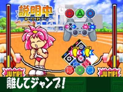 Bishi Bashi Special 3: Step Champ screenshot