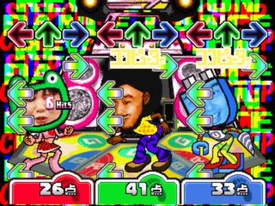 Bishi Bashi Special 3: Step Champ screenshot