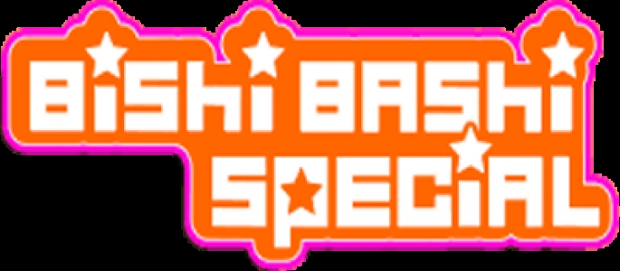 Bishi Bashi Special clearlogo