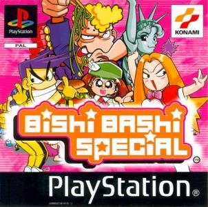 Bishi Bashi Special (PSOne Classic)